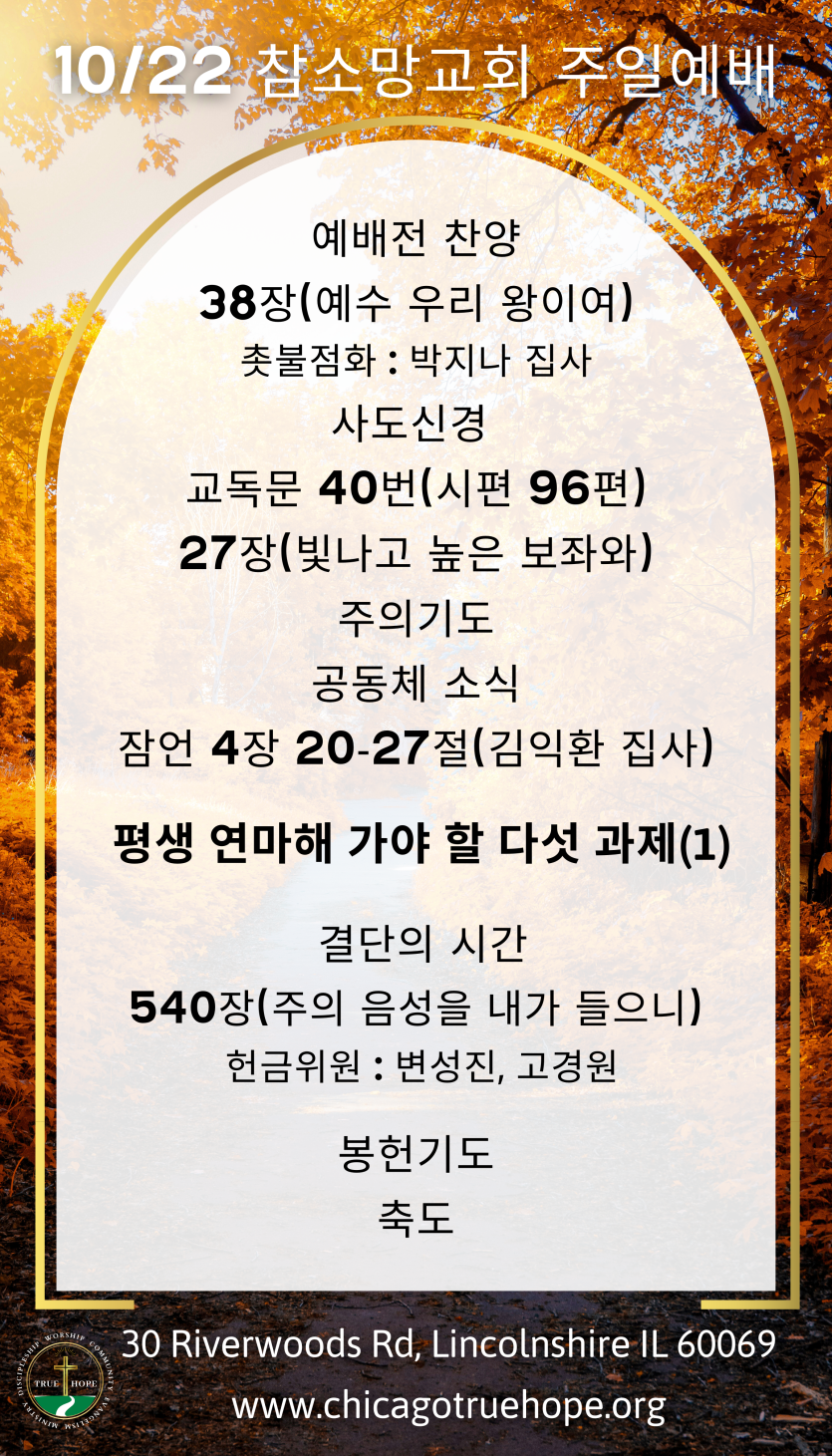 8bc6070e97875fc7cc12ee376a50cf55_1697898107_9002.png