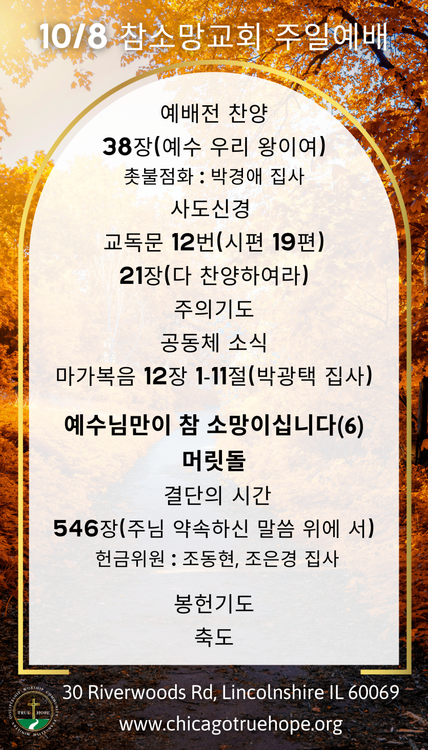 a90d48cefcd5b538f7a1d7fa8e4a48a3_1696689523_0616.png