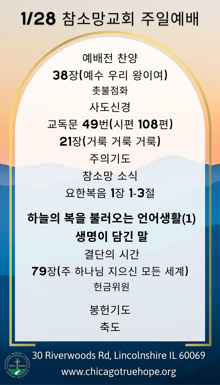 b1624ed5c097ee00b09dd21cca0970fb_1707065531_0415.png