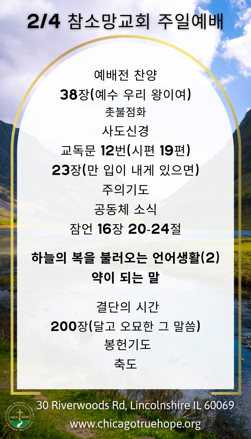 b1624ed5c097ee00b09dd21cca0970fb_1707065868_2453.png