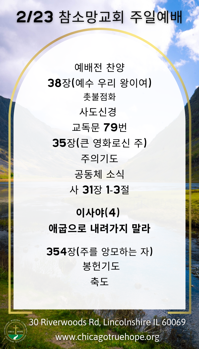 cb733d48a8586c819ce1d328b128434d_1740930825_5609.png