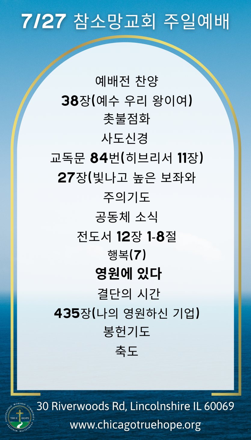 cd1b6e0c86323ddd45173859809f17bc_1754754592_9006.png