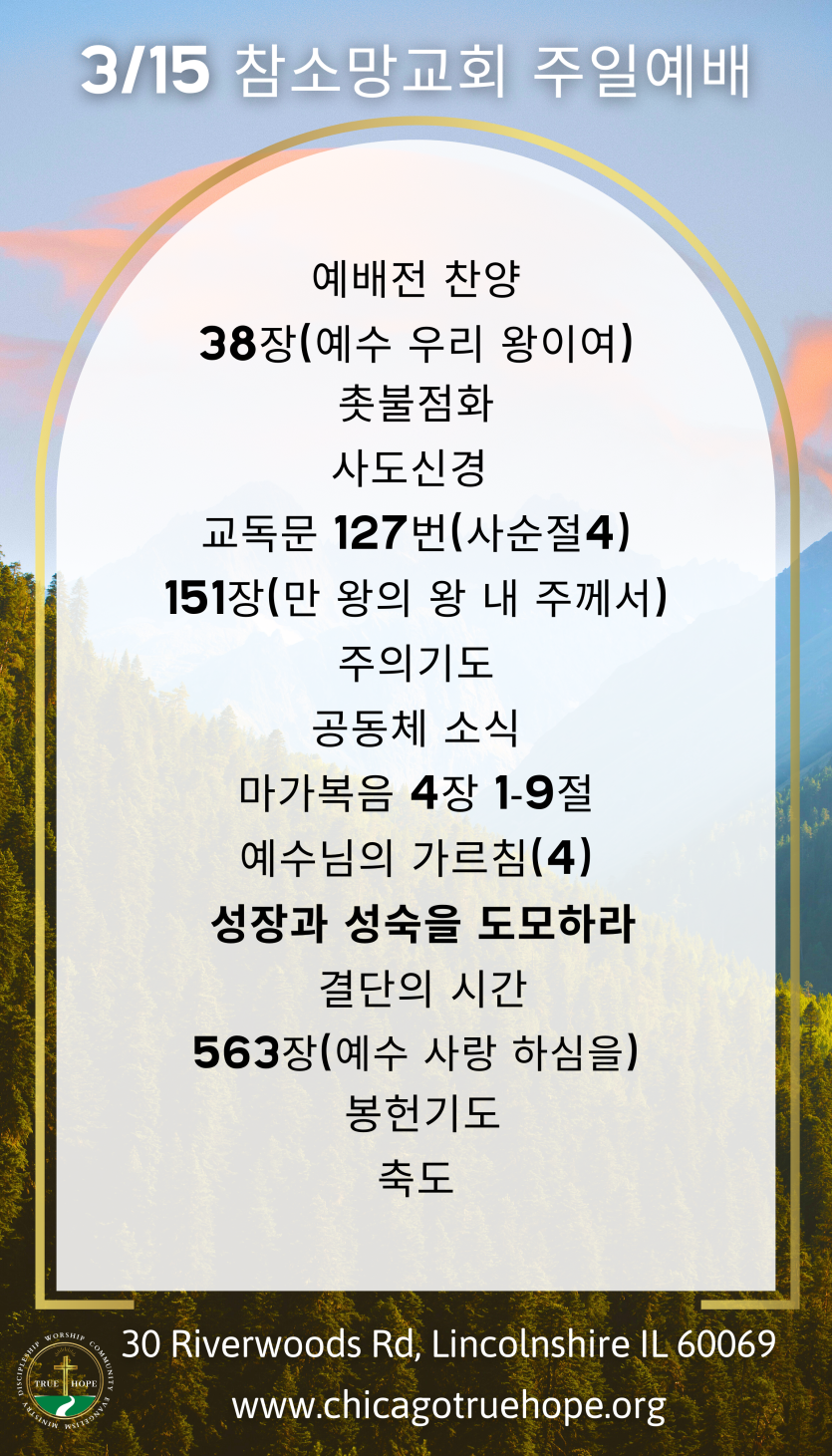 7acef5adc1b0d6833cfafb830a86bf52_1773635536_803.png